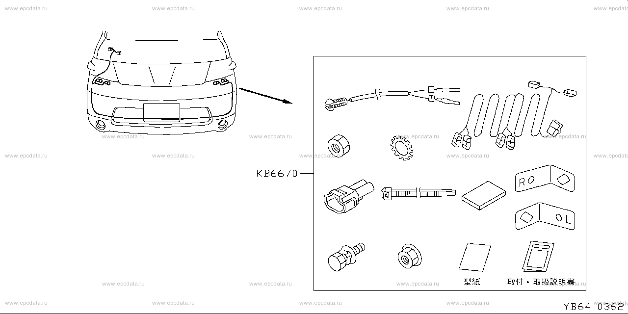 Scheme B64__001 Scheme B64__001