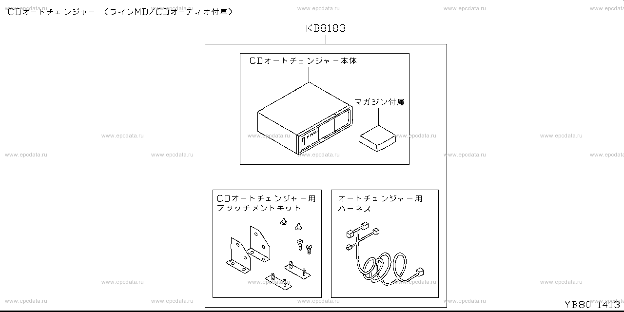 Scheme B80__002