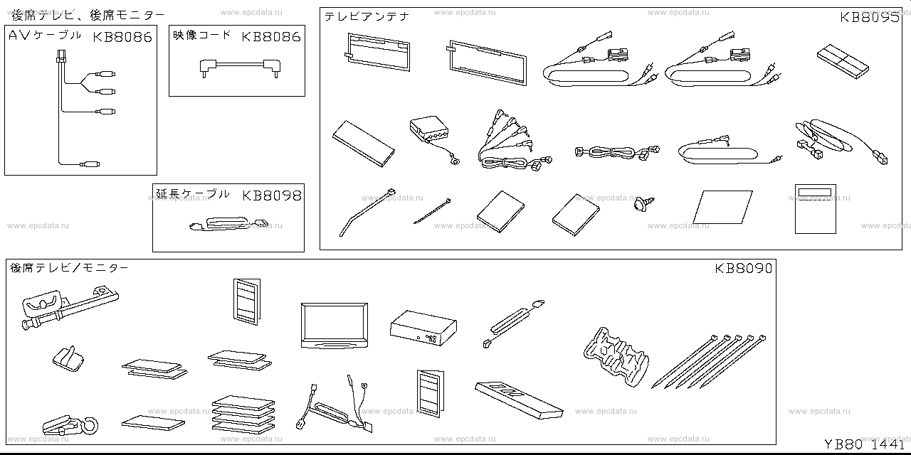 Scheme B80__007 Scheme B80__007
