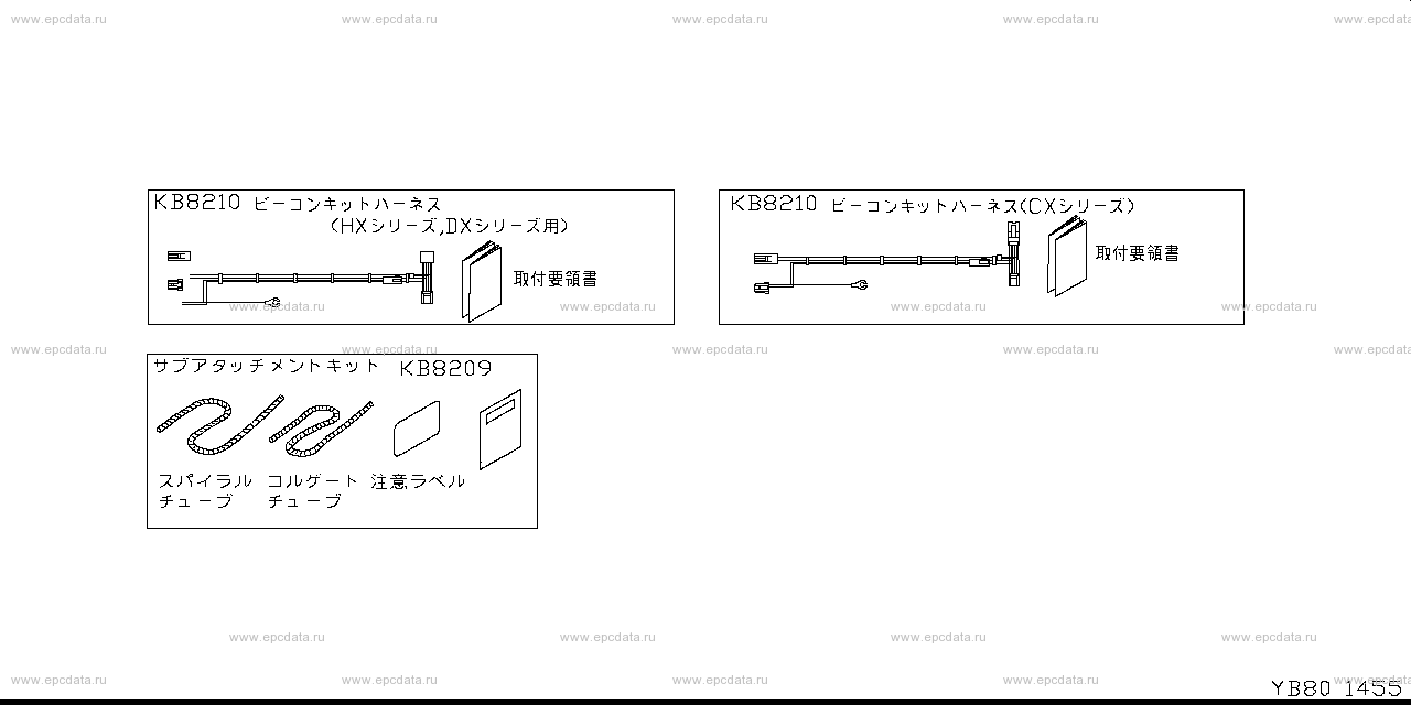 Scheme B80__014 Scheme B80__014