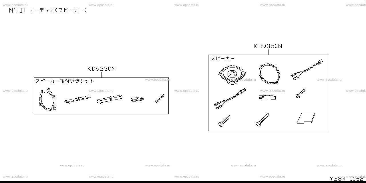 Scheme B84__001 Scheme B84__001