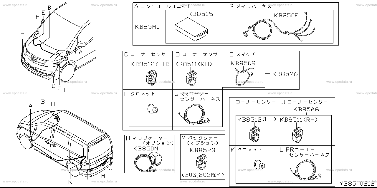 Scheme B85__001