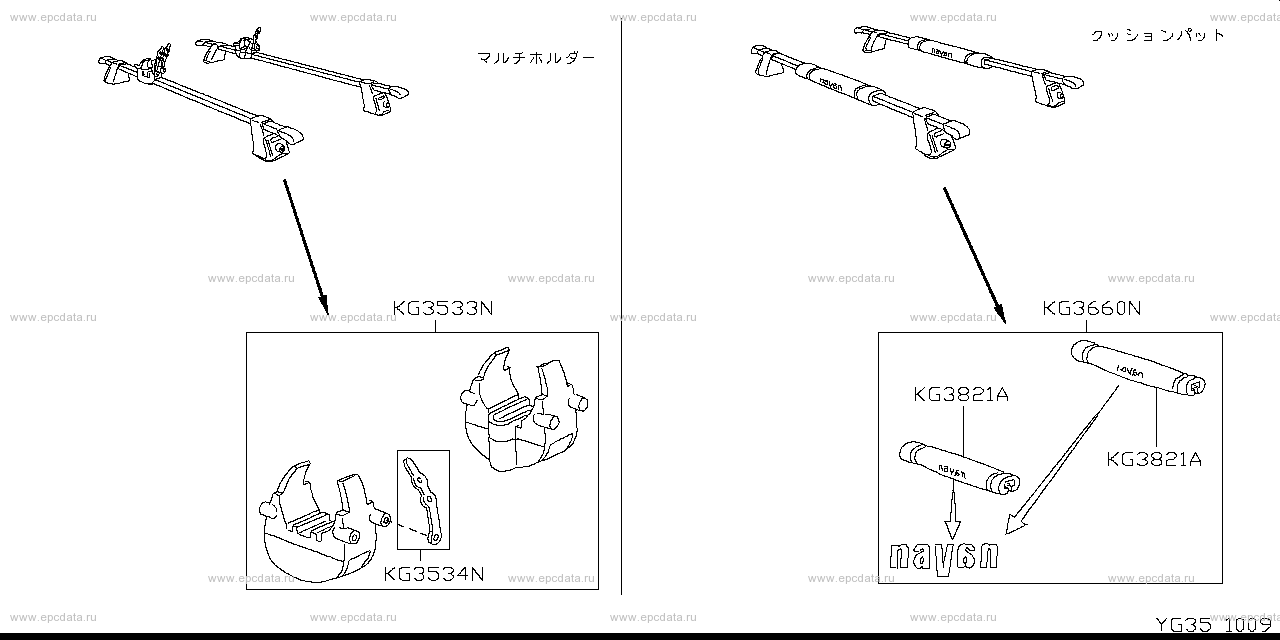Scheme G35__007 Scheme G35__007