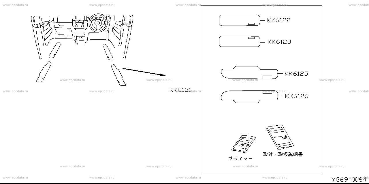 Scheme G69__002 Scheme G69__002