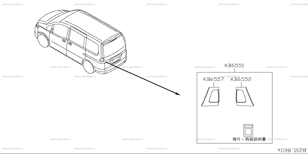 Scheme G98__003