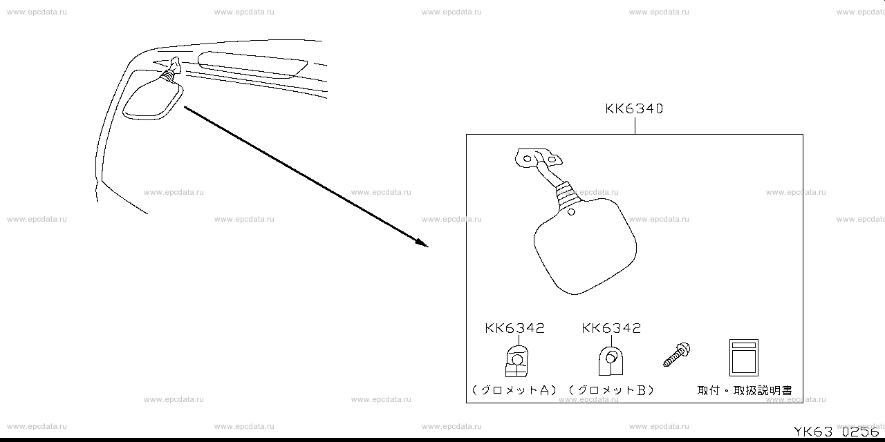 Scheme K63__003 Scheme K63__003