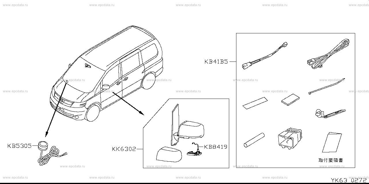 Scheme K63__006 Scheme K63__006