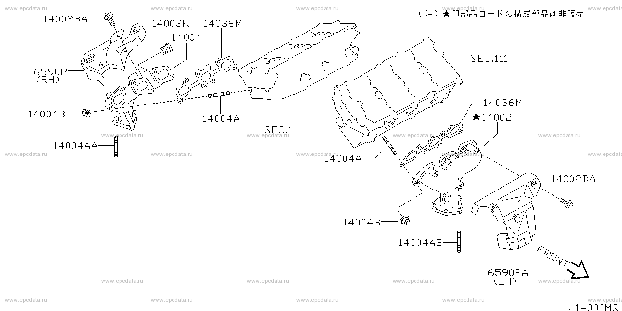 Scheme 140A_005 Scheme 140A_005