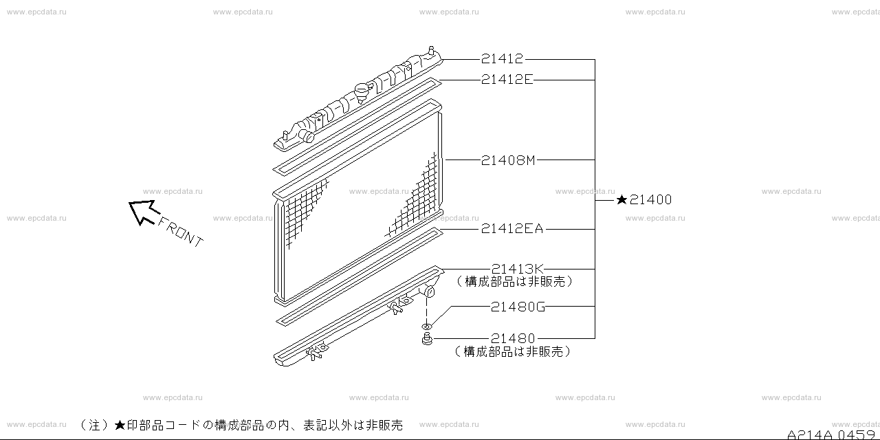 Scheme 214A_001 Scheme 214A_001