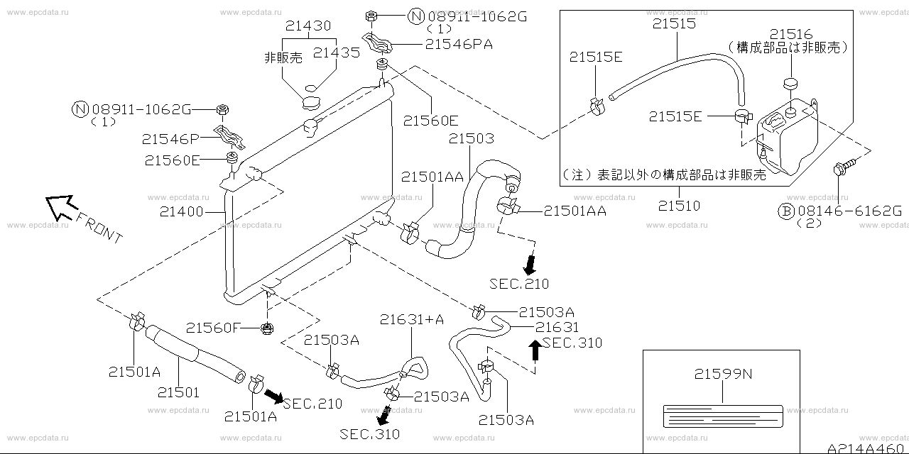 Scheme 214A_002