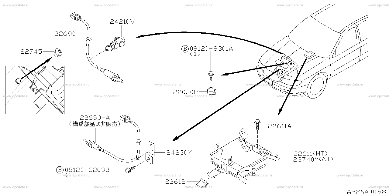 Scheme 226A_001 Scheme 226A_001