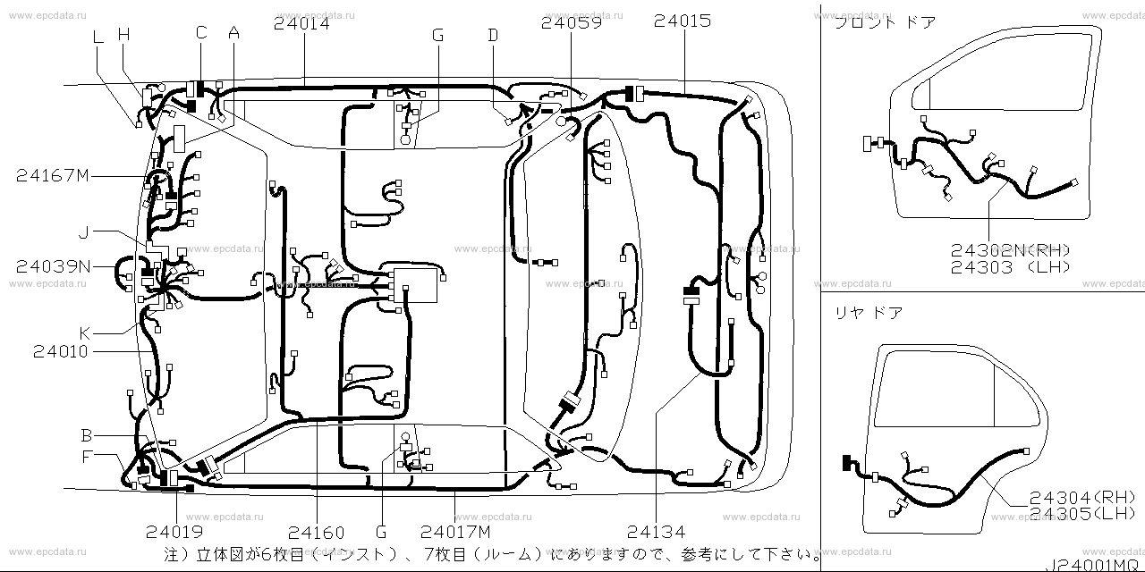 Scheme 240A_008