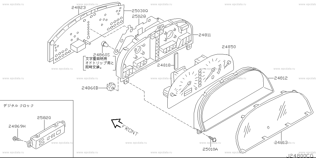 Scheme 248B_004