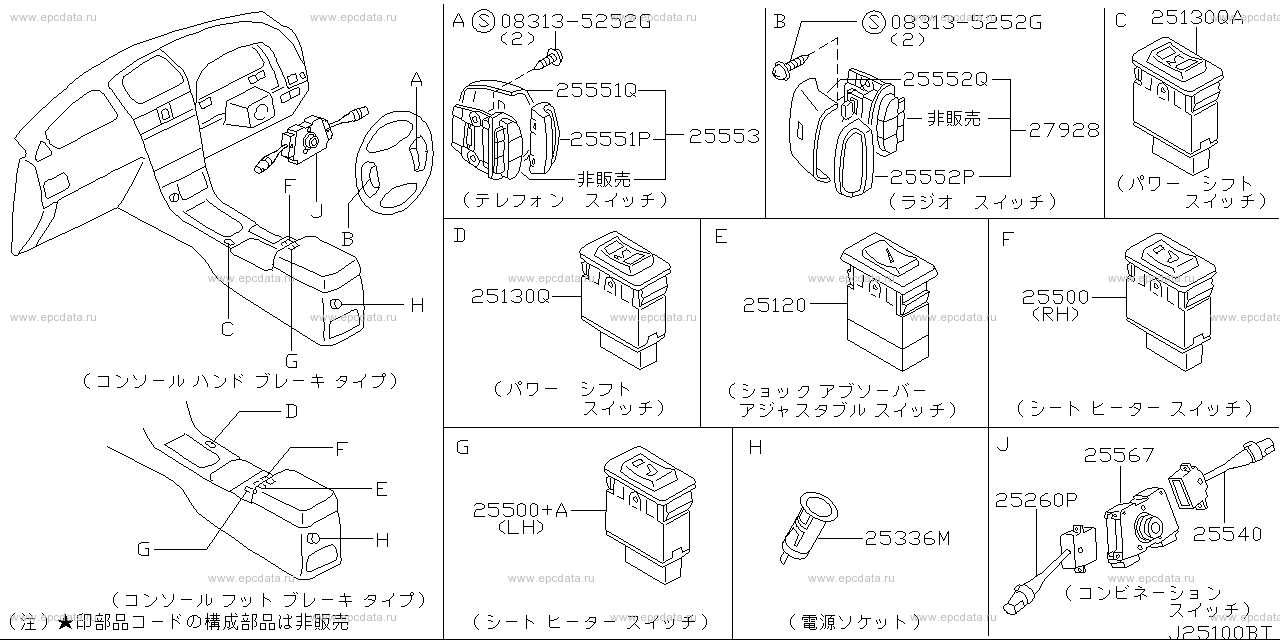 Scheme 251A_003 Scheme 251A_003