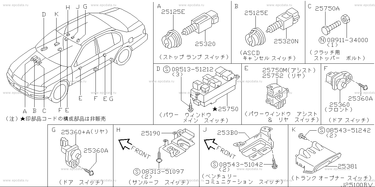 Scheme 251A_005 Scheme 251A_005