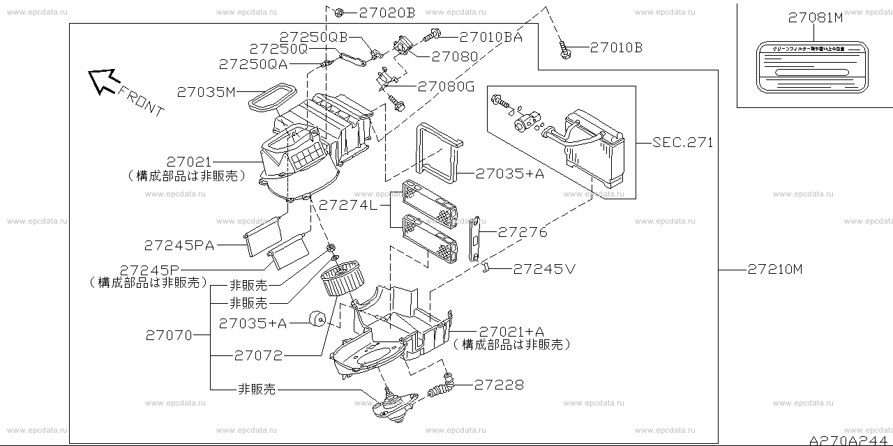 Scheme 270A_003 Scheme 270A_003