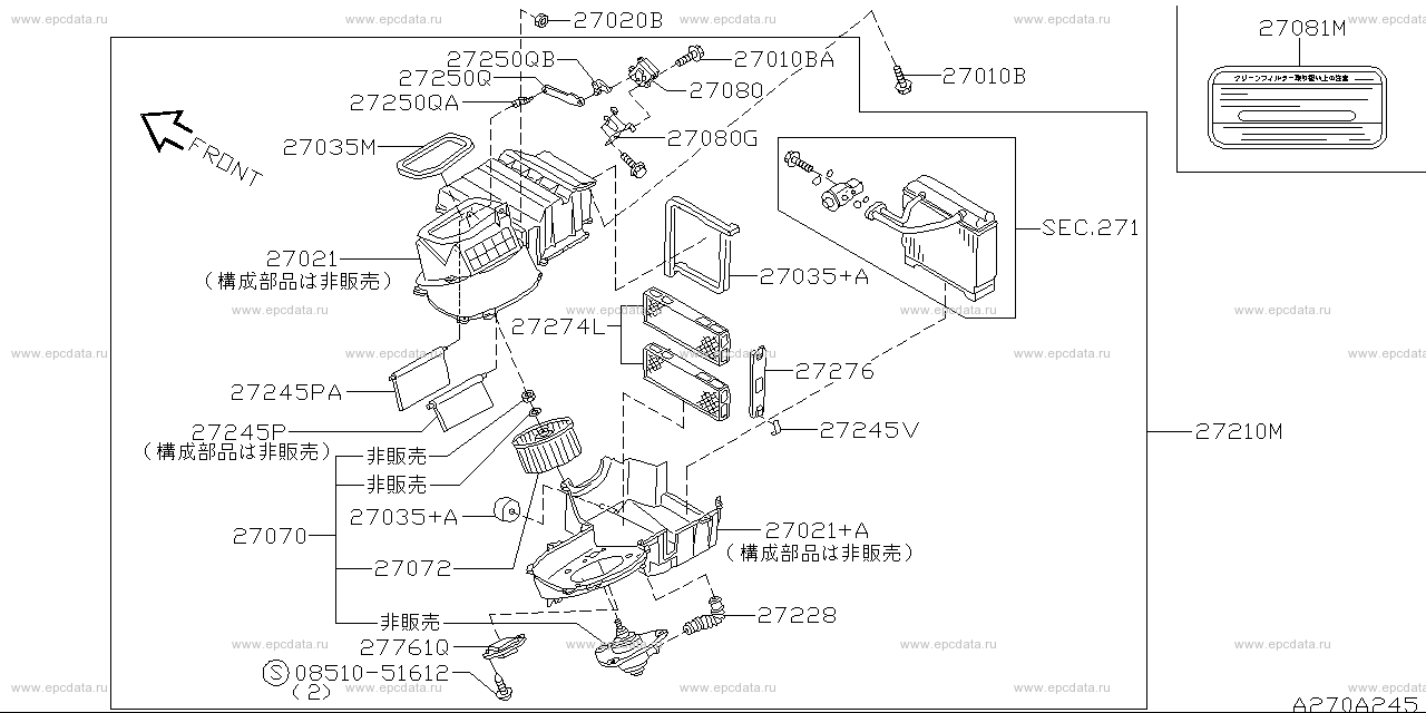Scheme 270A_004 Scheme 270A_004