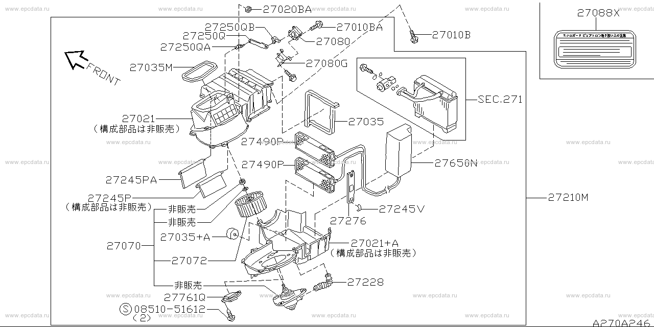 Scheme 270A_005