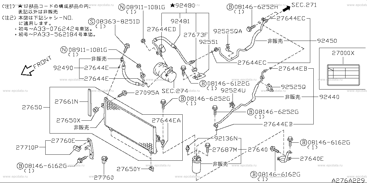 Scheme 276A_001 Scheme 276A_001