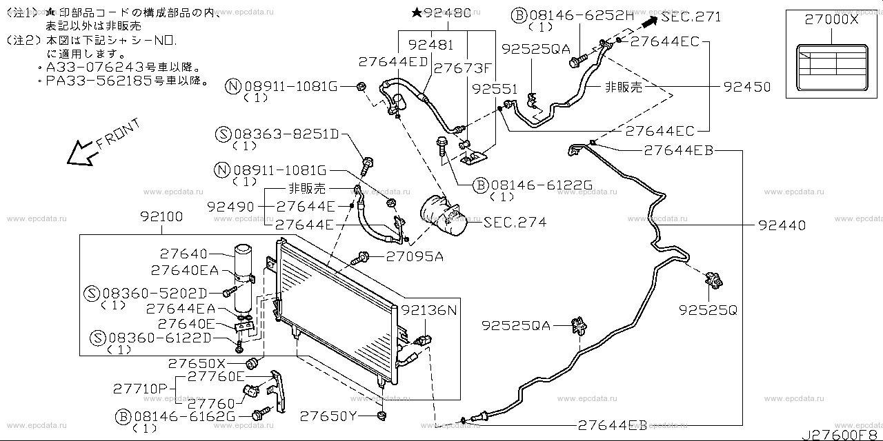 Scheme 276A_002 Scheme 276A_002