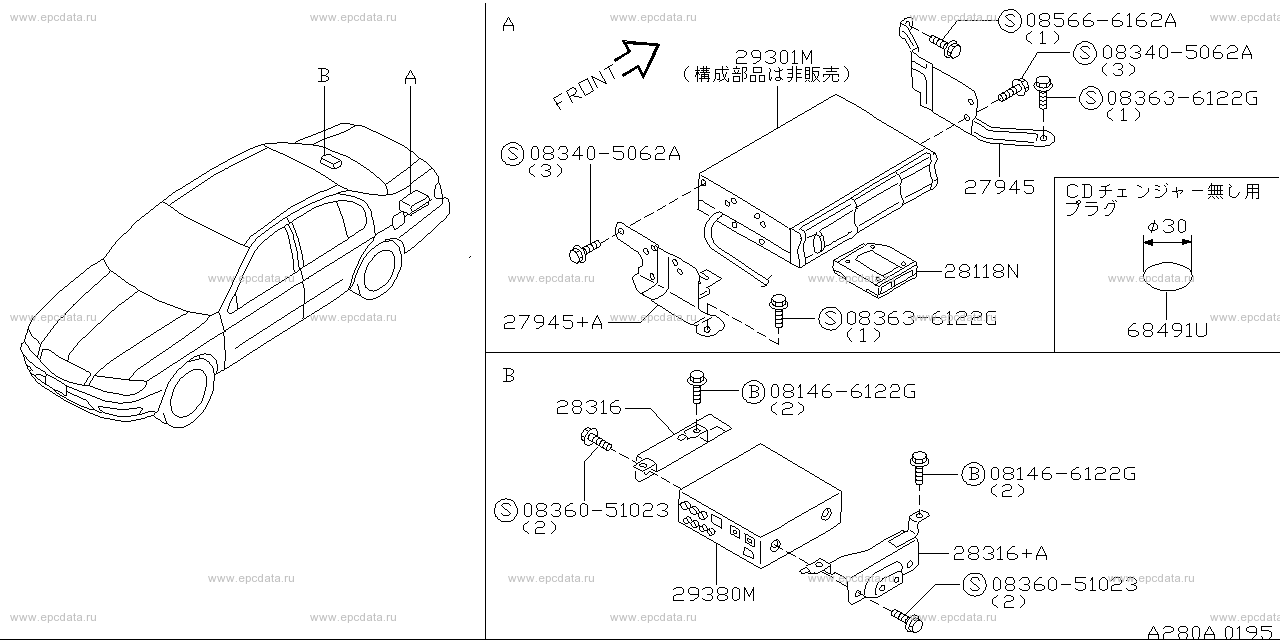 Scheme 280A_003 Scheme 280A_003