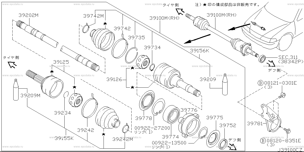 Scheme 391B_003 Scheme 391B_003