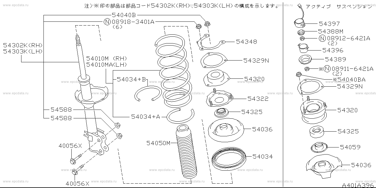 Scheme 401A_002 Scheme 401A_002