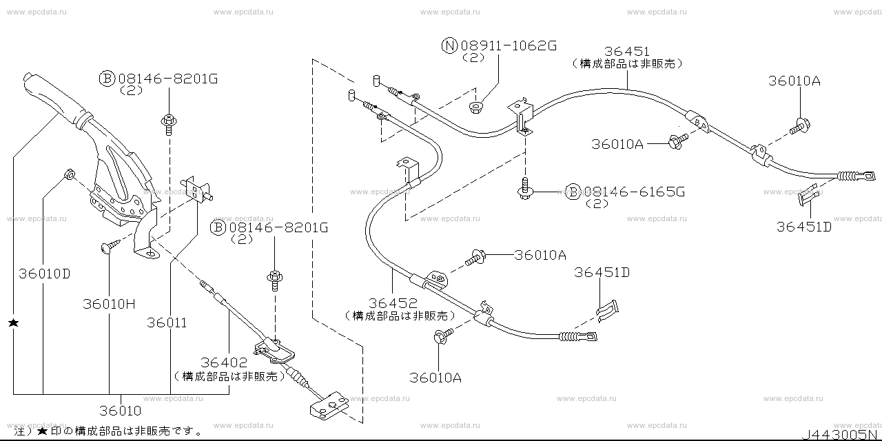 Scheme 443A_003 Scheme 443A_003
