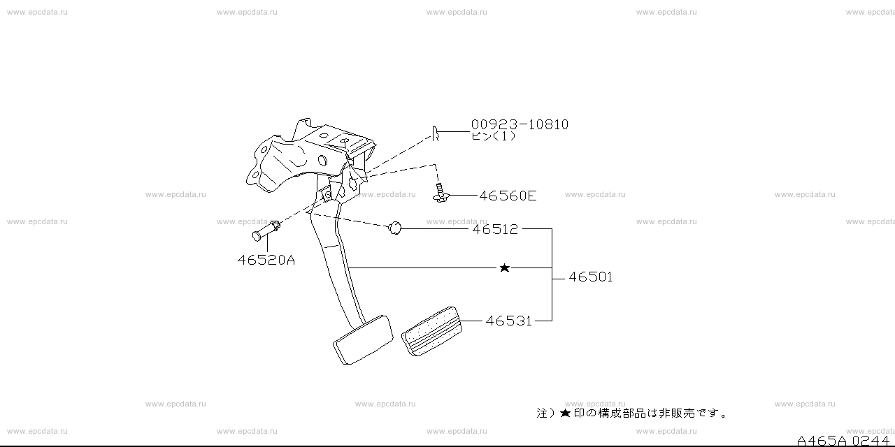 Scheme 465A_001