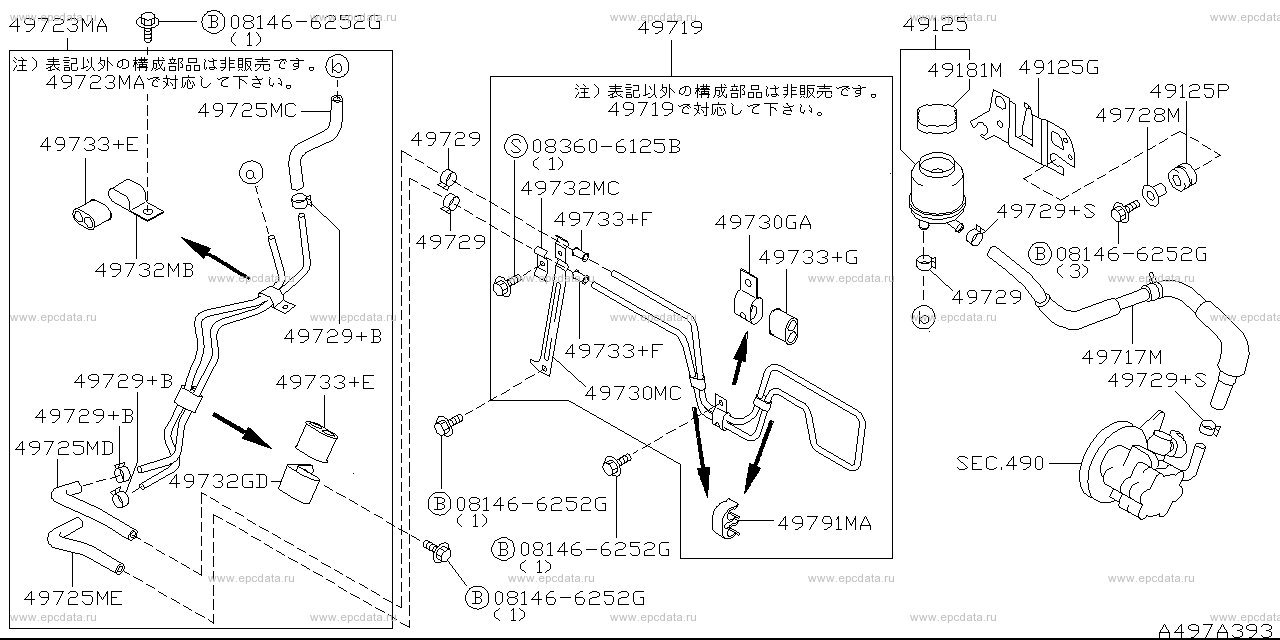 Scheme 497A_002 Scheme 497A_002