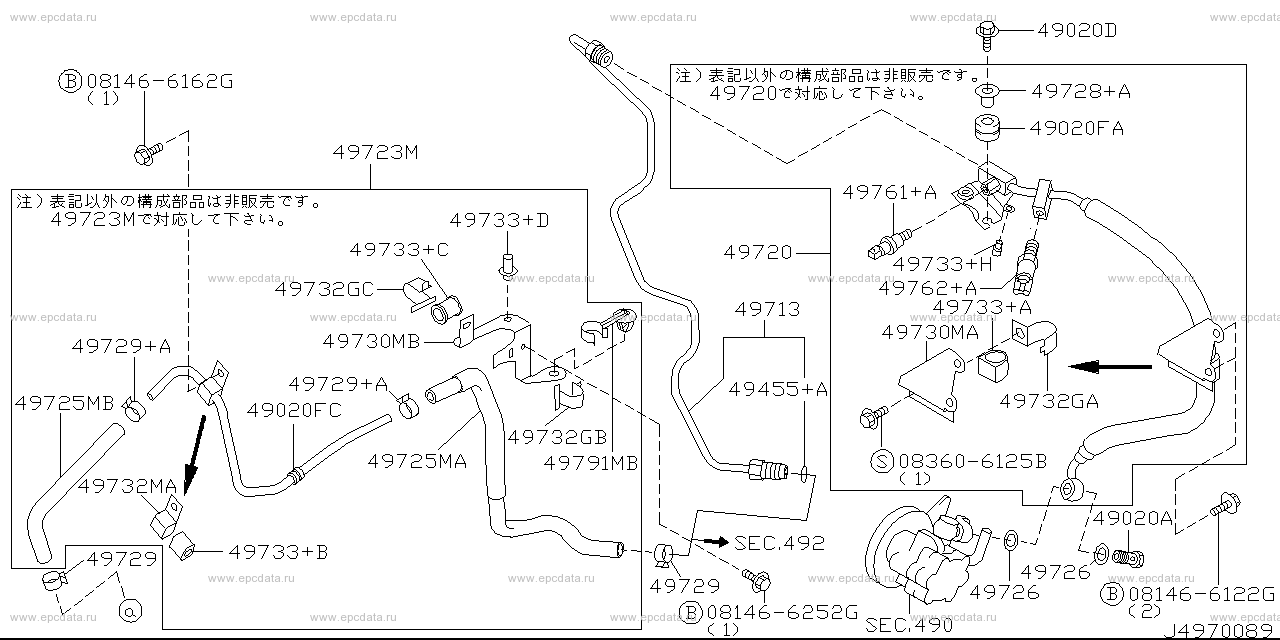 Scheme 497B_007 Scheme 497B_007
