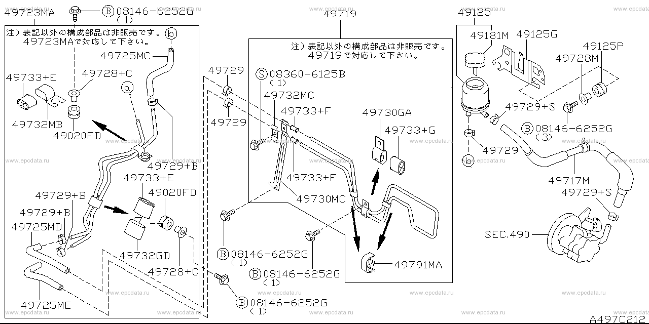 Scheme 497C_002