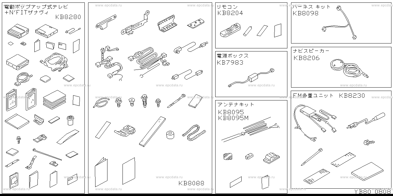 Scheme B80__003 Scheme B80__003