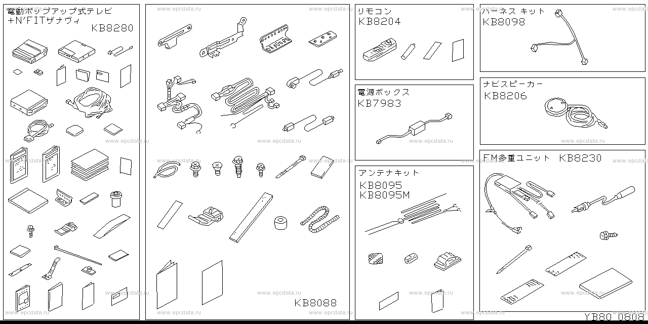 Scheme B80__003