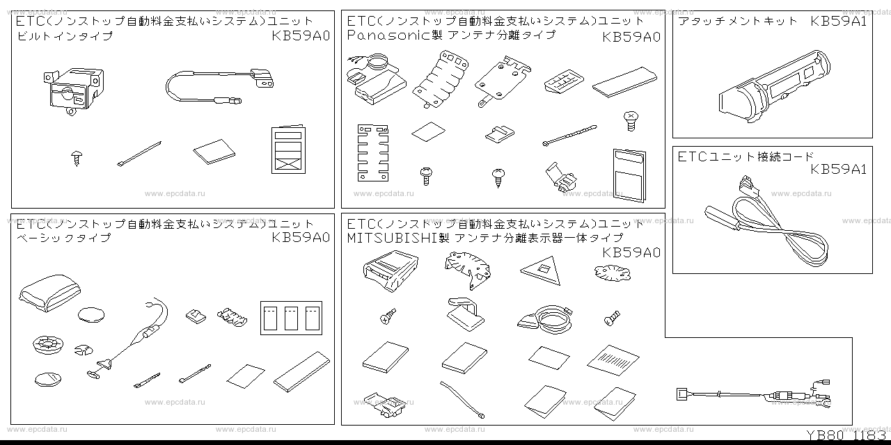 Scheme B80__010 Scheme B80__010