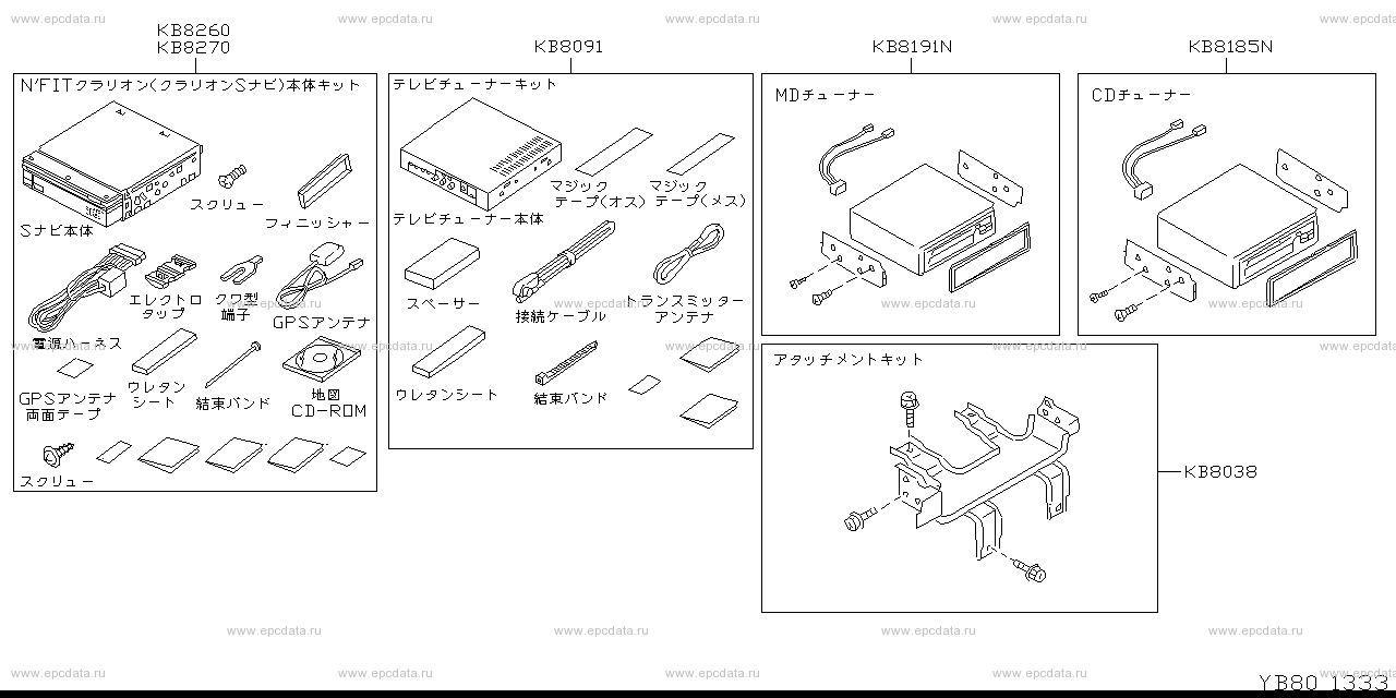 Scheme B80__019