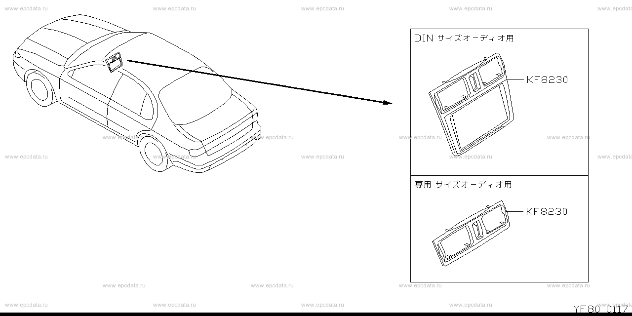 Scheme F80__001 Scheme F80__001