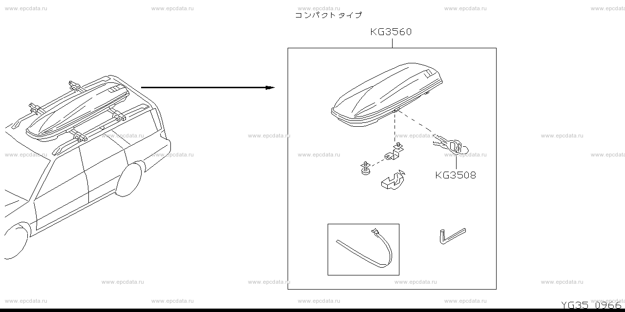 Scheme G35__019 Scheme G35__019
