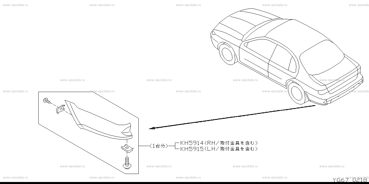 Scheme G67__004 Scheme G67__004