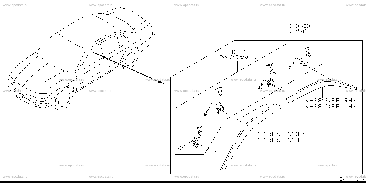 Scheme H08__001 Scheme H08__001