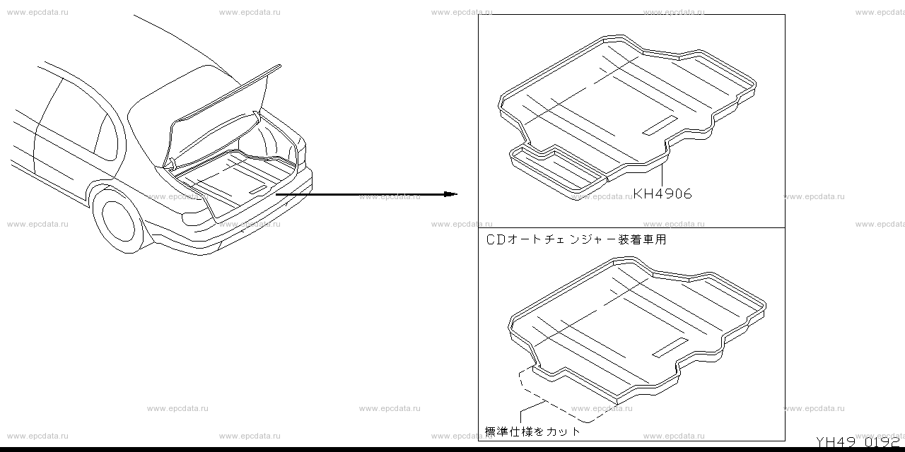 Scheme H49__004 Scheme H49__004