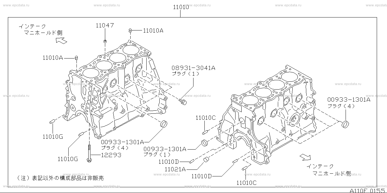 Scheme 110E_002