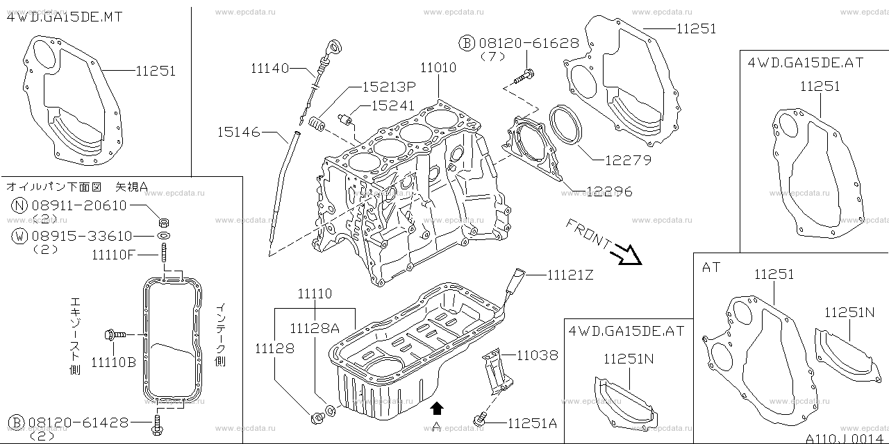 Scheme 110J_001 Scheme 110J_001