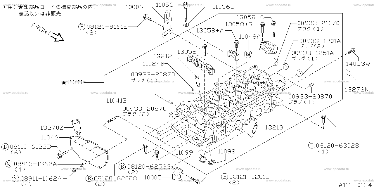 Scheme 111E_002 Scheme 111E_002