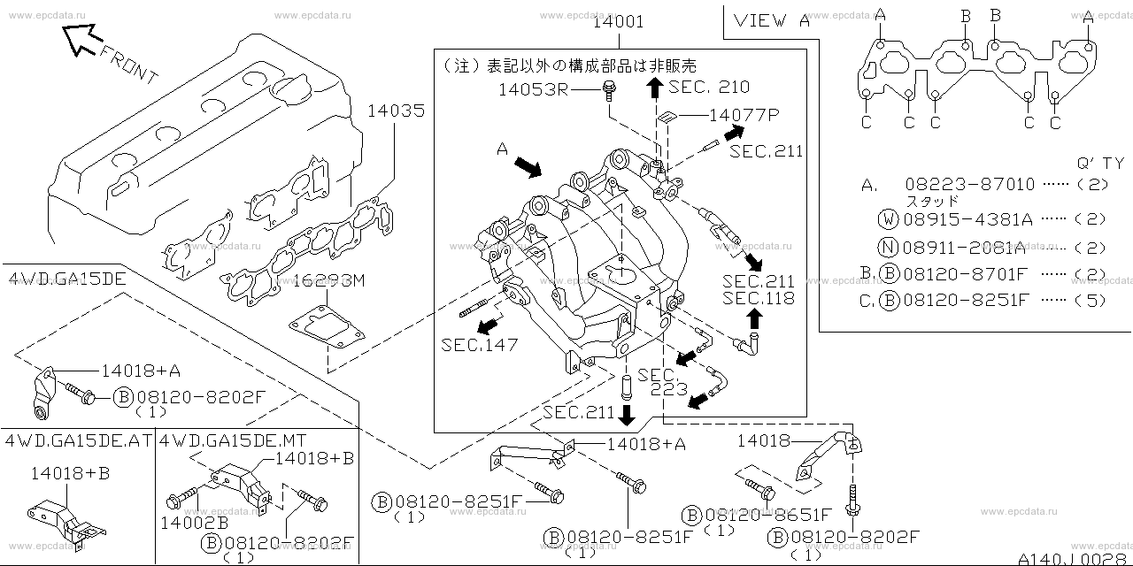 Scheme 140J_001