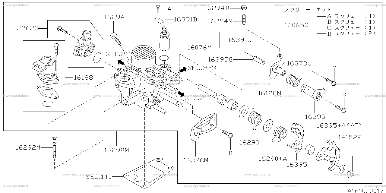 Scheme 163J_001 Scheme 163J_001