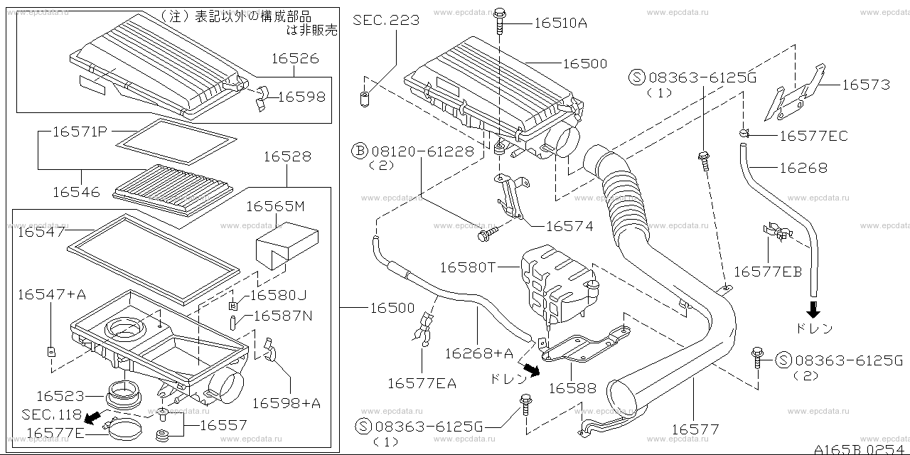 Scheme 165B_001