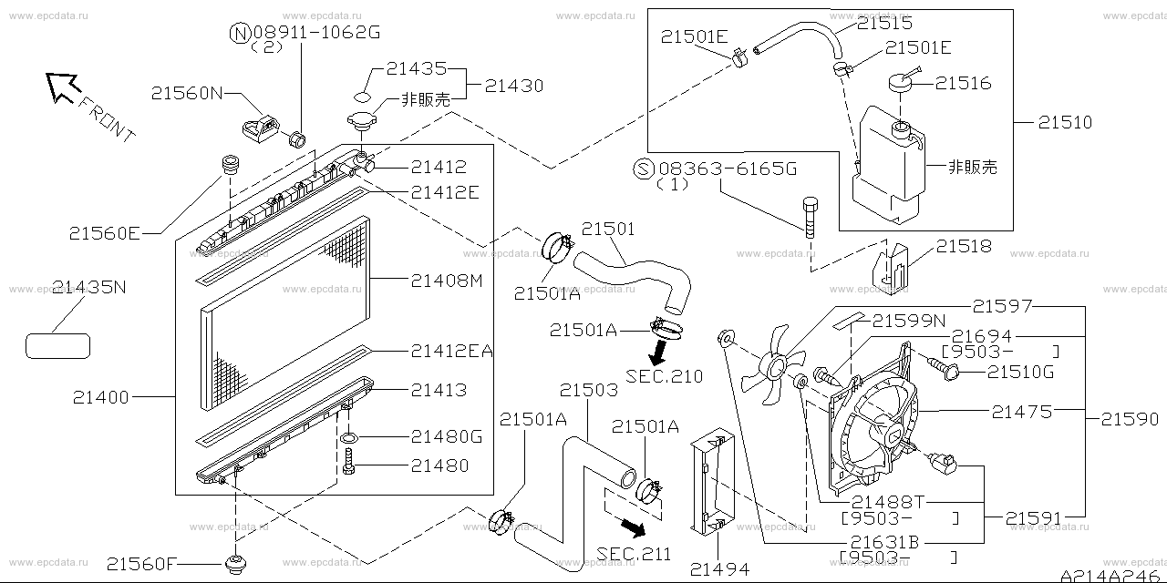 Scheme 214A_001