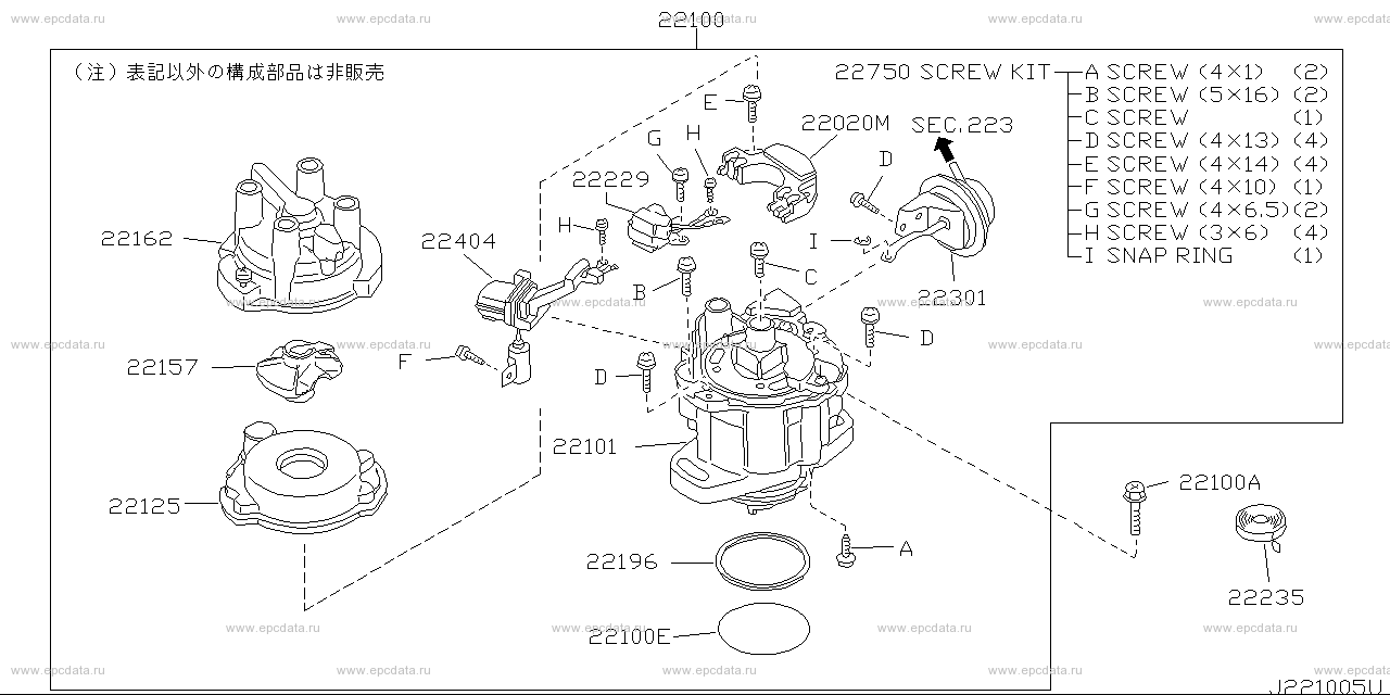 Scheme 221D_002 Scheme 221D_002