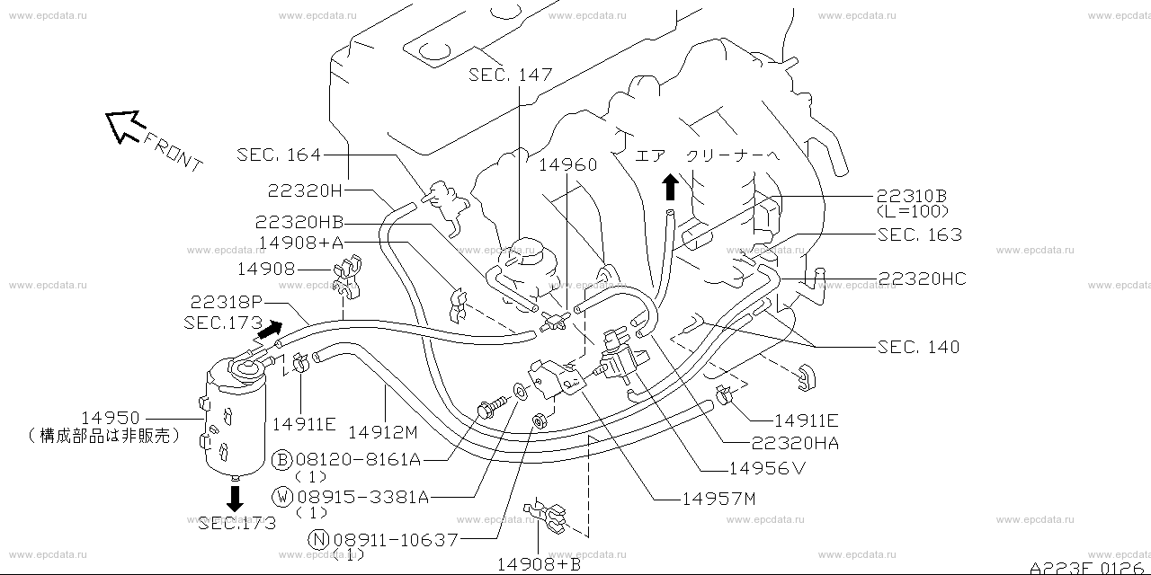 Scheme 223E_001